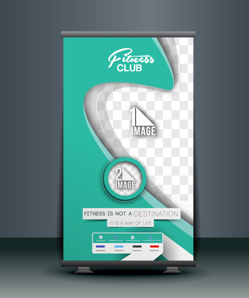 矢量健身房宣传横幅设计样板