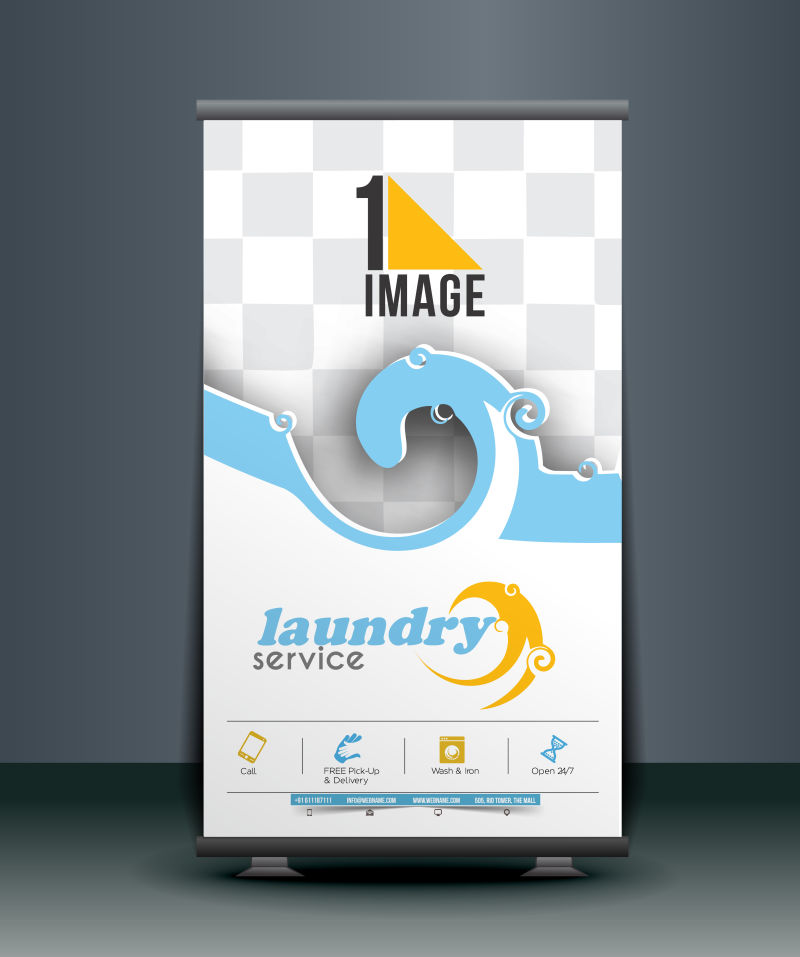 矢量干洗店广告横幅设计样板
