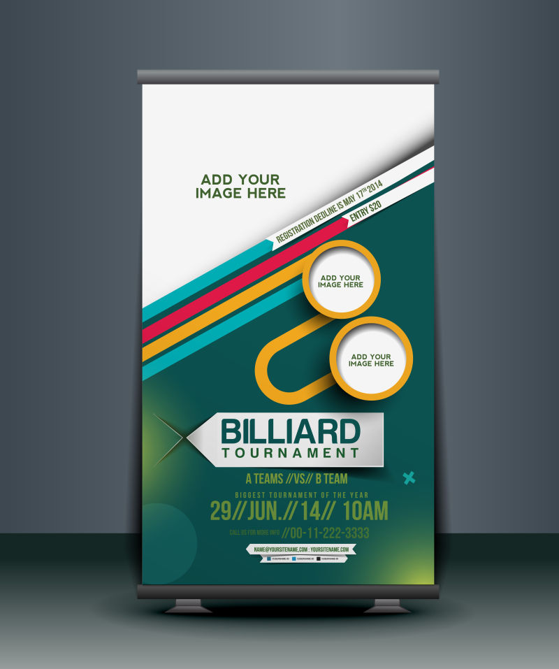 矢量广告宣传横幅设计样板