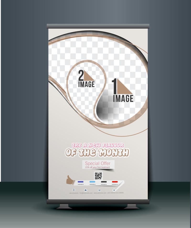 矢量咖啡餐厅广告横幅设计样板