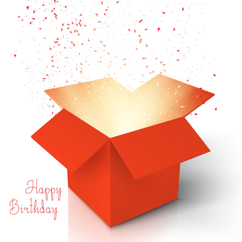 矢量的发光魔法盒插图