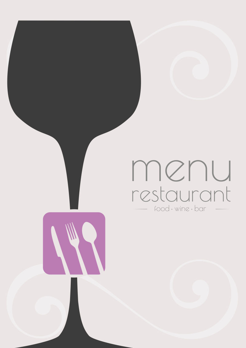 矢量的现代餐厅菜单