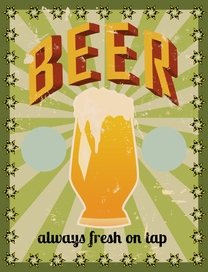复古啤酒logo矢量设计插图
