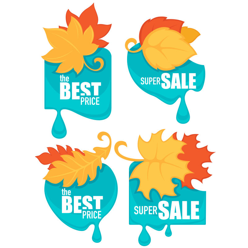 创意矢量优惠销售logo设计