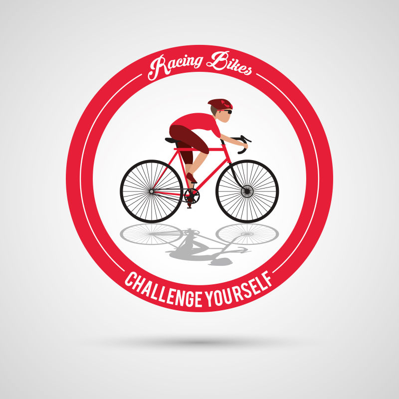 骑自行车的男孩矢量圆形图标