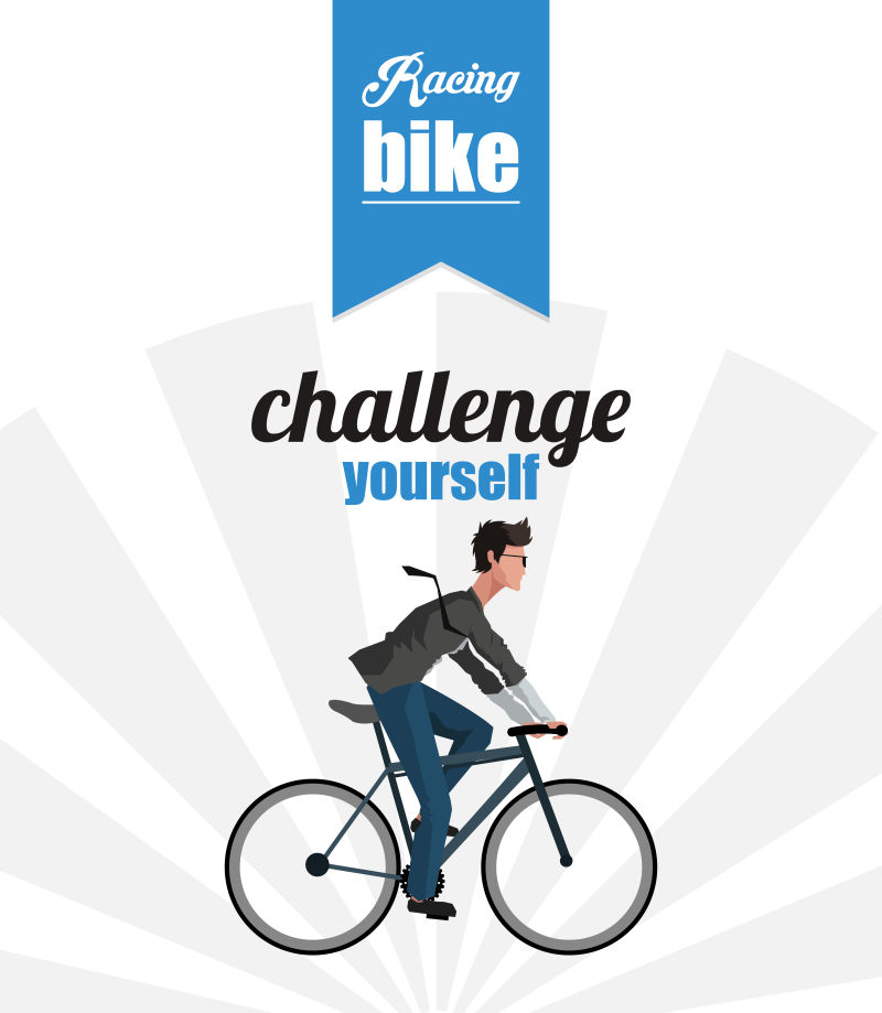 骑车的男孩矢量图标