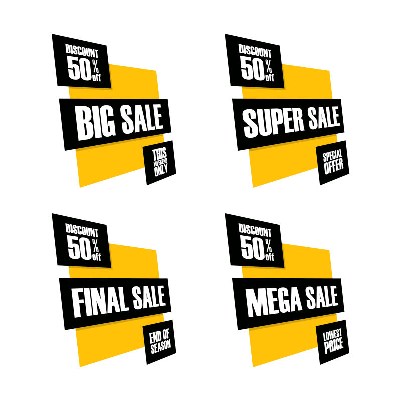 矢量销售字母横幅