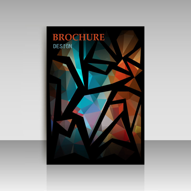 矢量持续几何纹理宣传册样板设计
