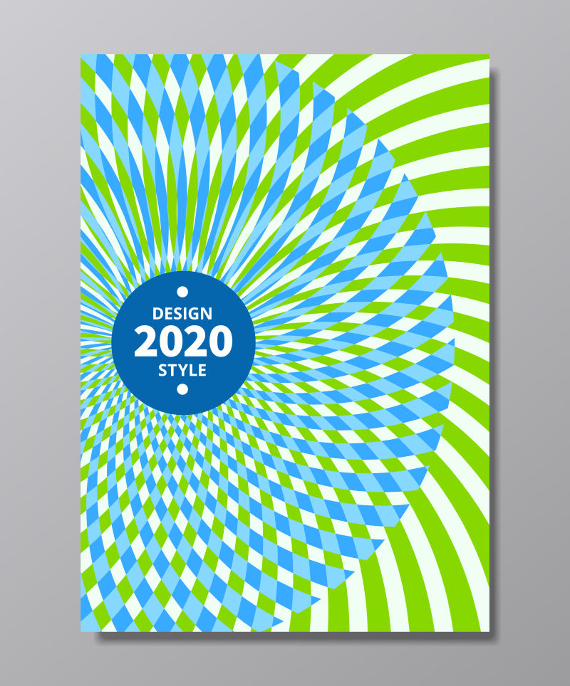 矢量几何纹理宣传册样板设计图