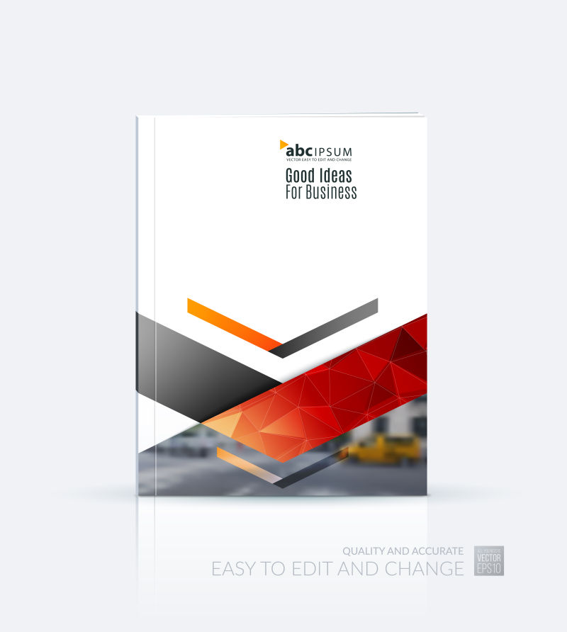 矢量的企业报告书封面