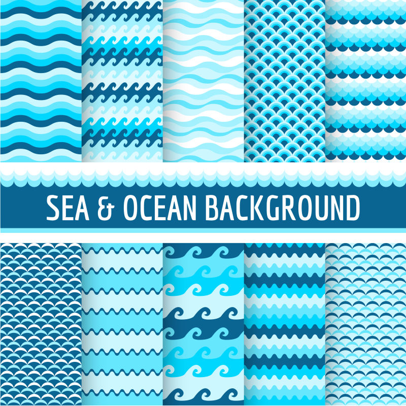 八份无缝淡蓝壁纸矢量图