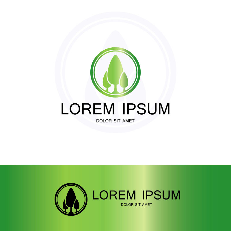 抽象绿色树木标志矢量设计