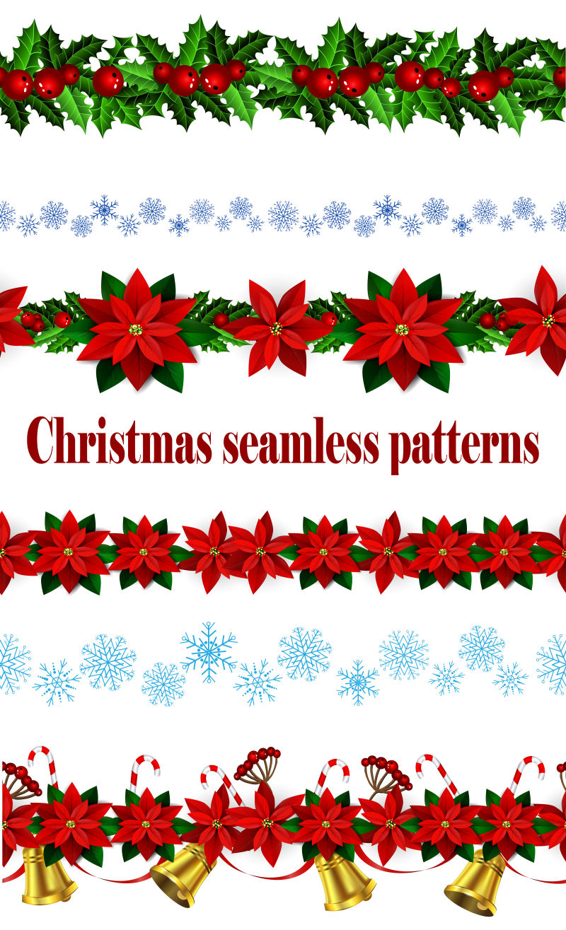 矢量多彩圣诞框架装饰元素设计图