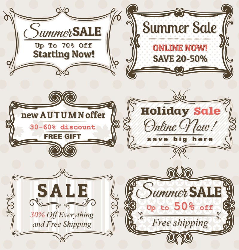 银白色花纹边框矢量标签