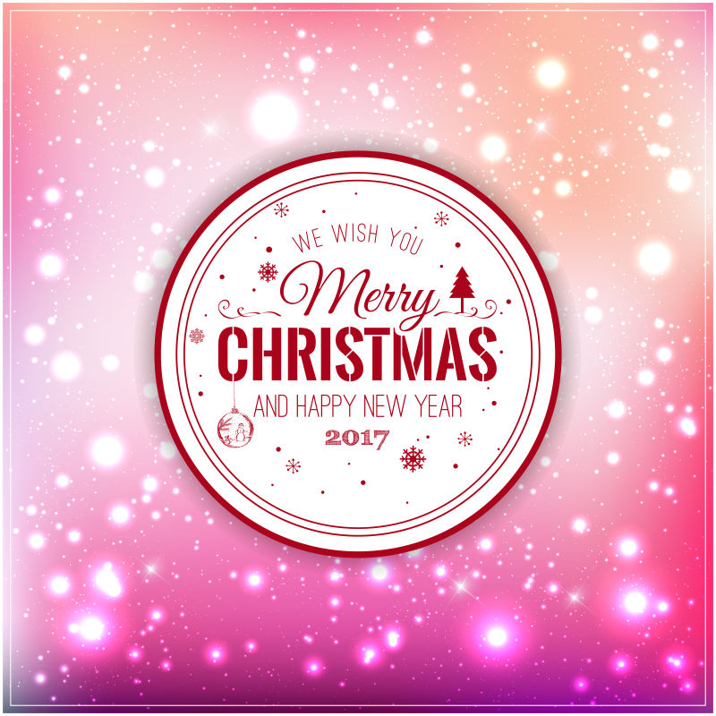 创意粉色圣诞新年背景矢量