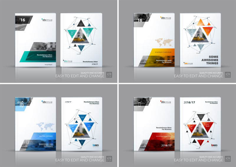 矢量小册子布局封面设计年报