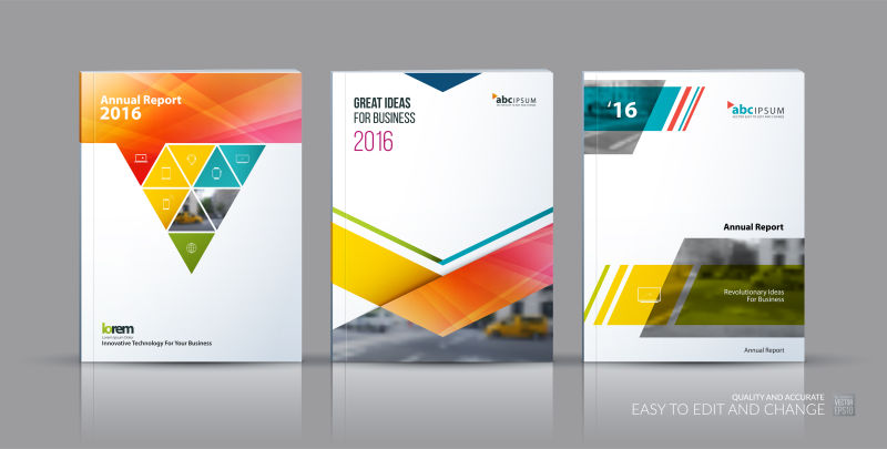 矢量封面设计小册子年报