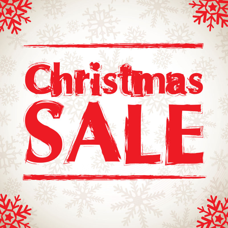 圣诞节促销海报设计矢量插图