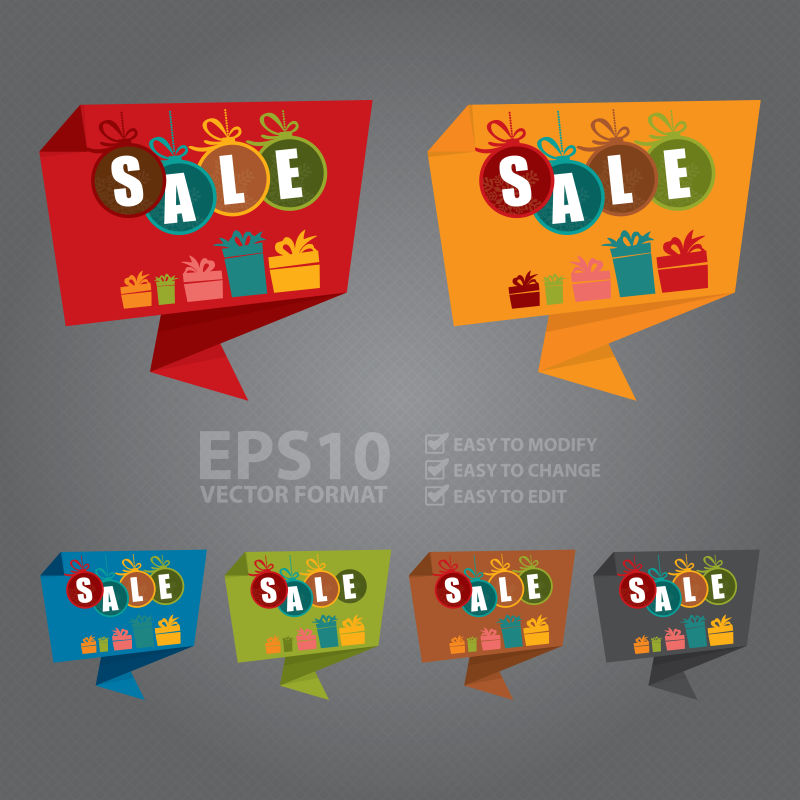 创意的气泡销售标签设计矢量插图