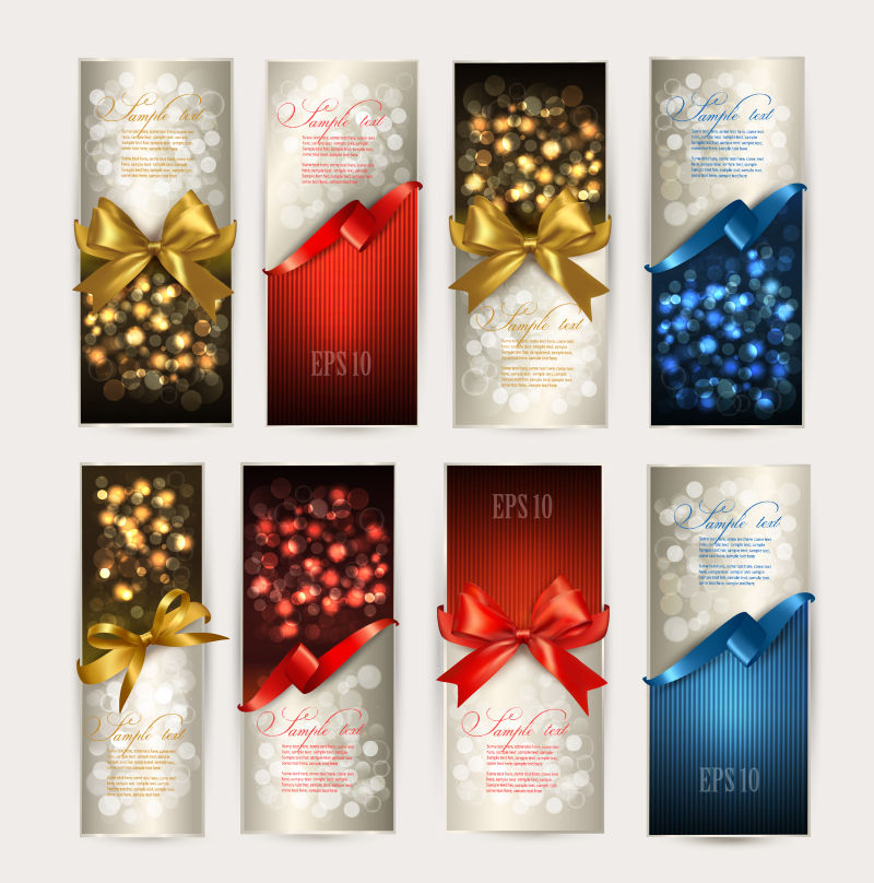 美丽的圣诞礼品卡矢量图