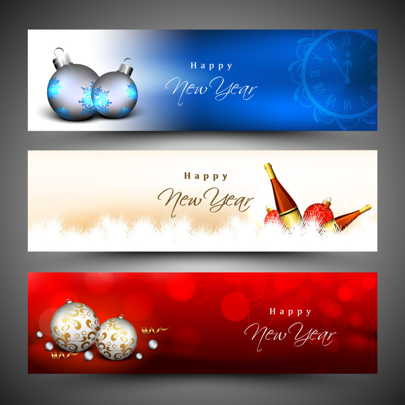 有圣诞球的新年横幅矢量图