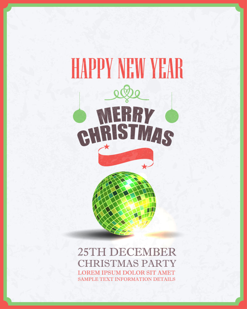 矢量圣诞快乐新年快乐概念