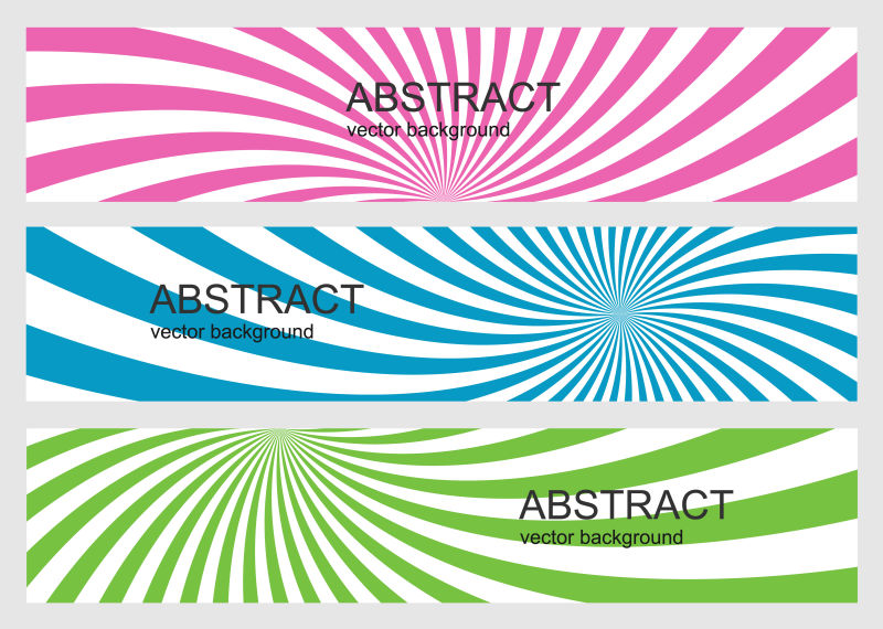 抽象矢量彩色几何渐变背景