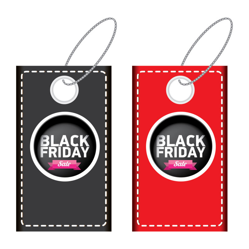 矢量销售宣传海报设计