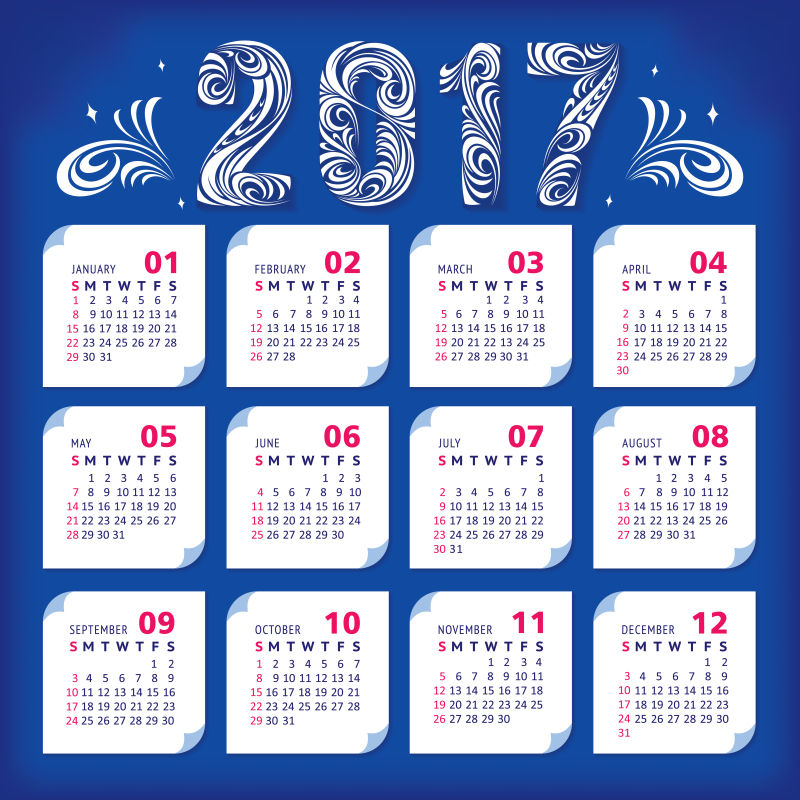矢量2017设计日历