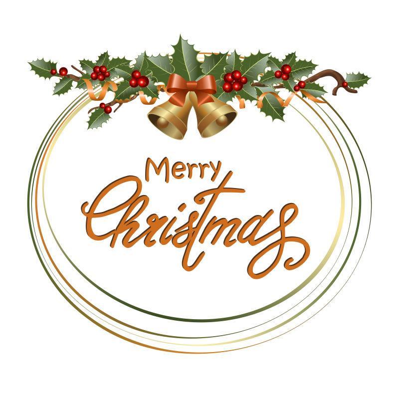 漂亮的圣诞装饰矢量图