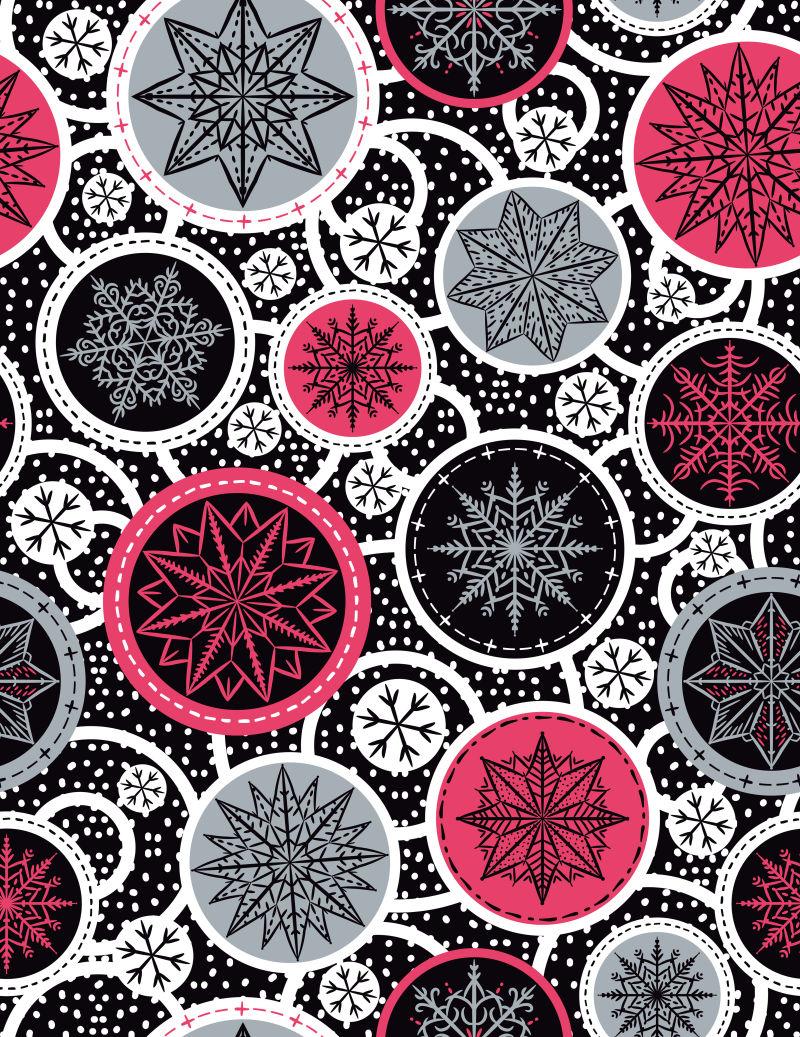 彩色雪花与星星无缝背景矢量图