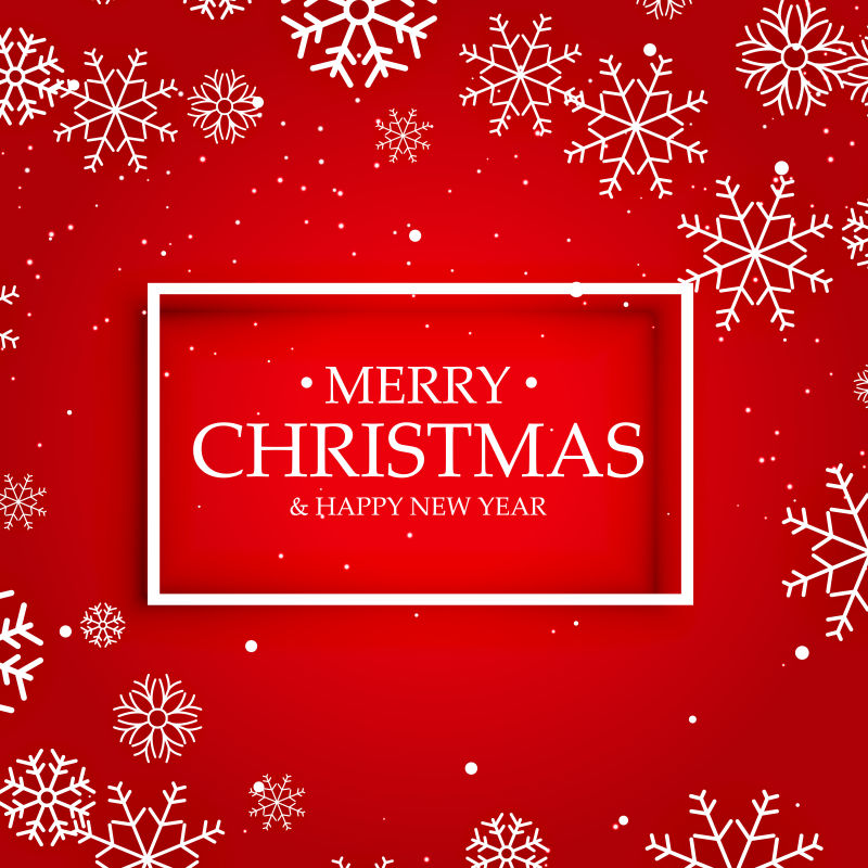 红色圣诞贺卡矢量图