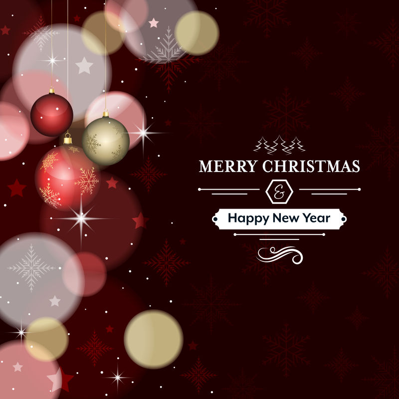 矢量圣诞新年贺卡设计