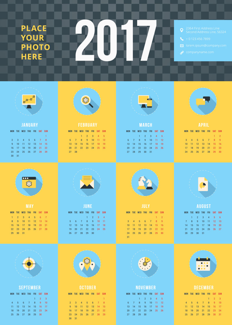 矢量商业日历概念