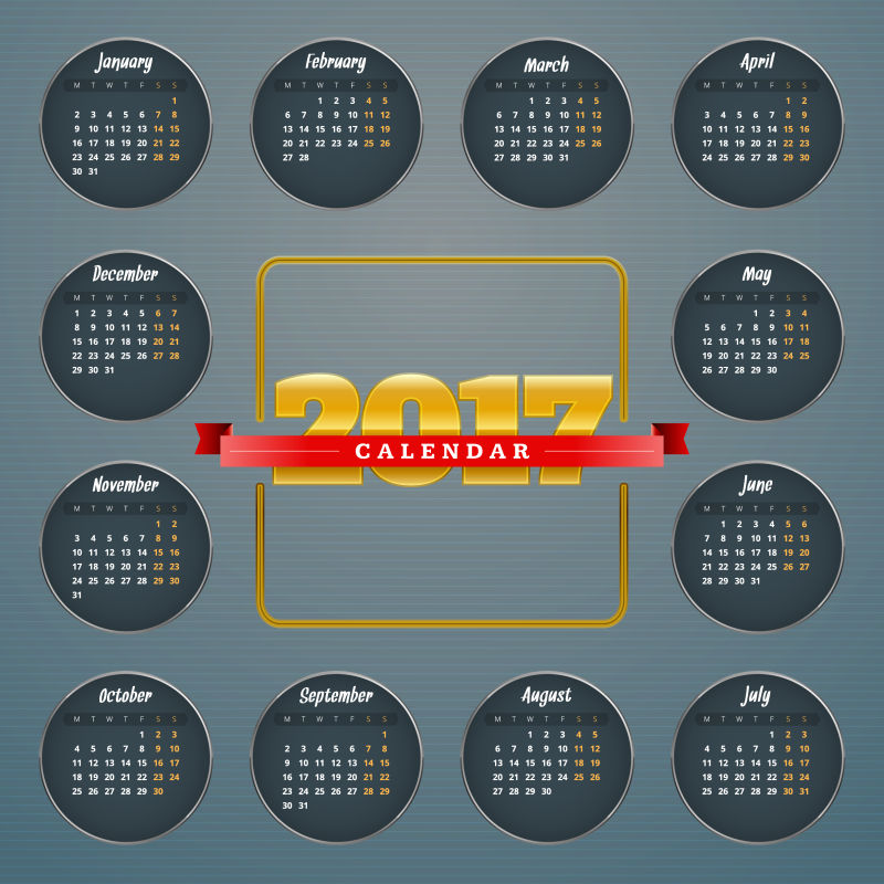 圆形矢量2017日历设计
