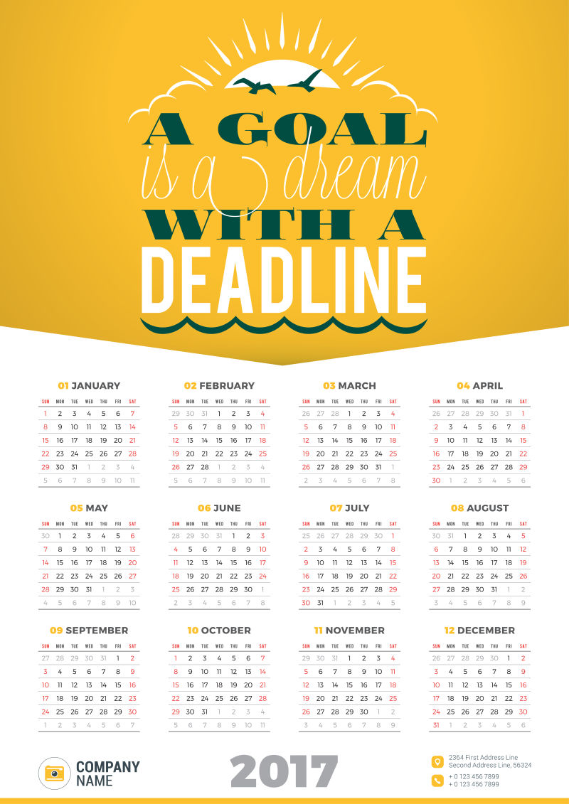 目标是一个有期限的梦想矢量挂历海报