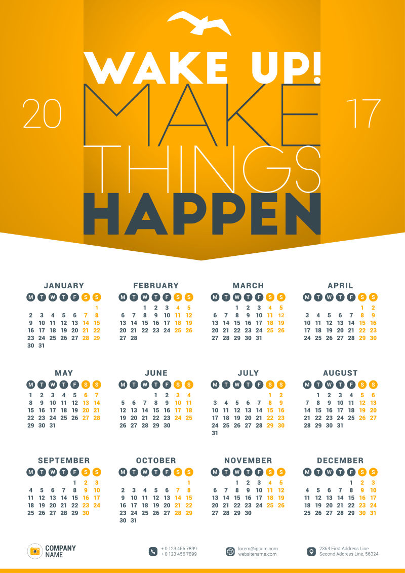 醒来让事情发生矢量挂历海报