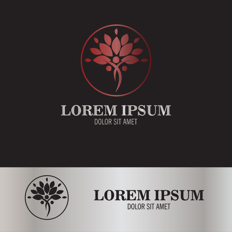 创意矢量树木logo设计图