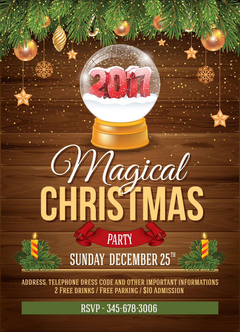 雪地球的矢量圣诞派对设计