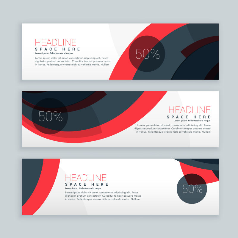 彩色几何图案的横幅矢量