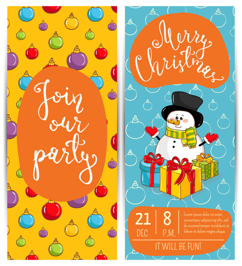 圣诞树玩具卡通矢量