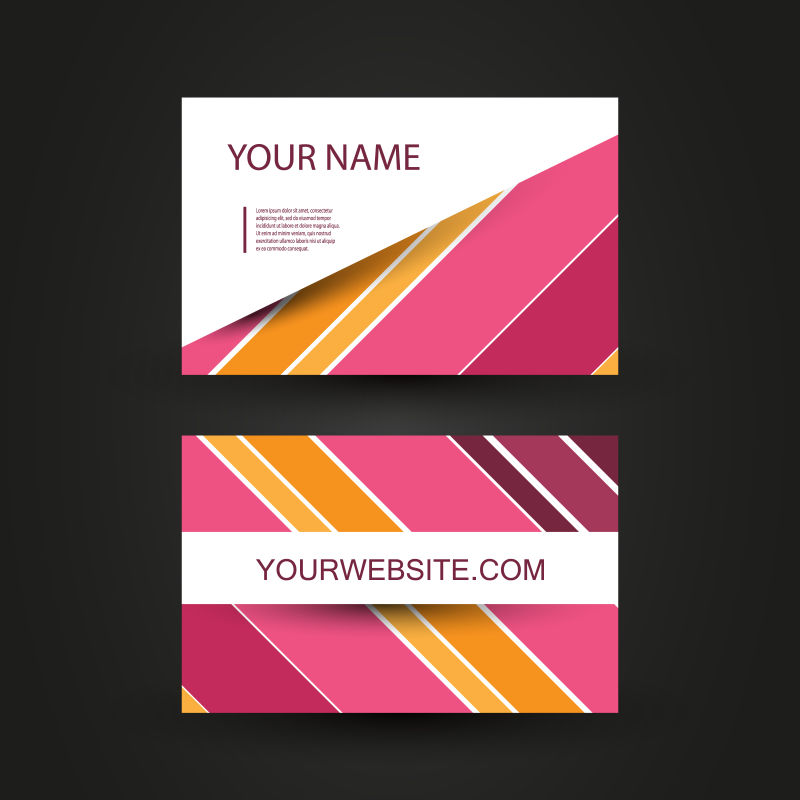 粉色抽象的名片设计样板矢量图