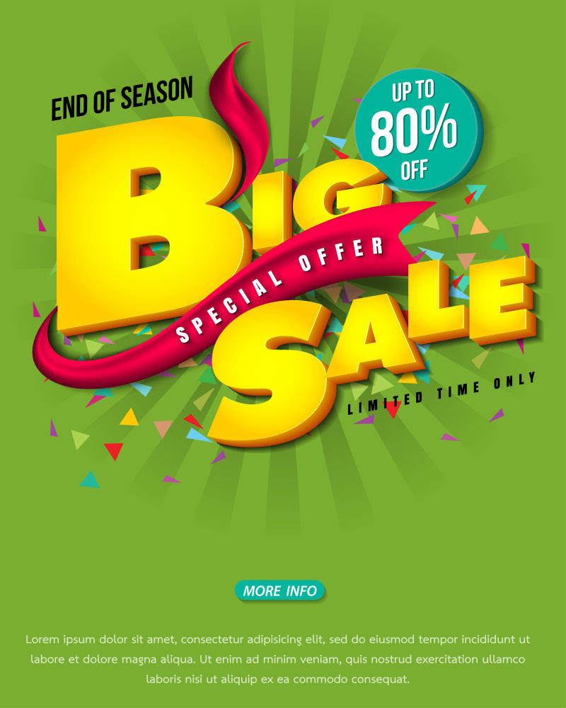 绿色复古销售折扣海报设计矢量