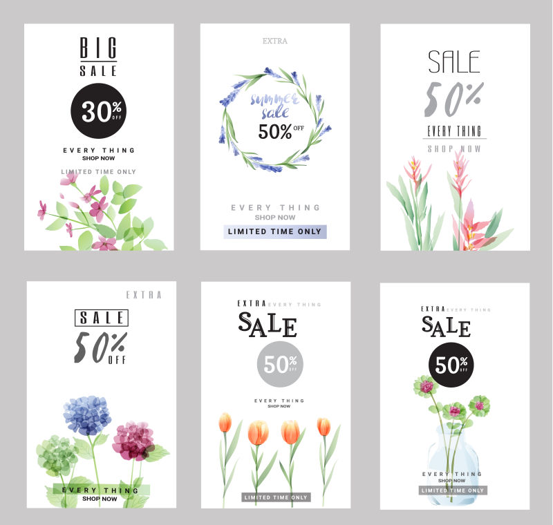 创意矢量现代销售折扣海报设计