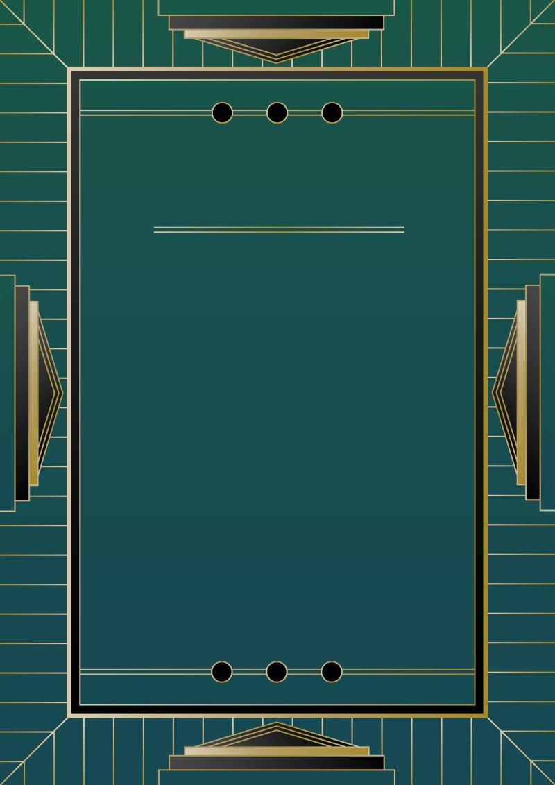 中心对称装饰边框设计矢量图