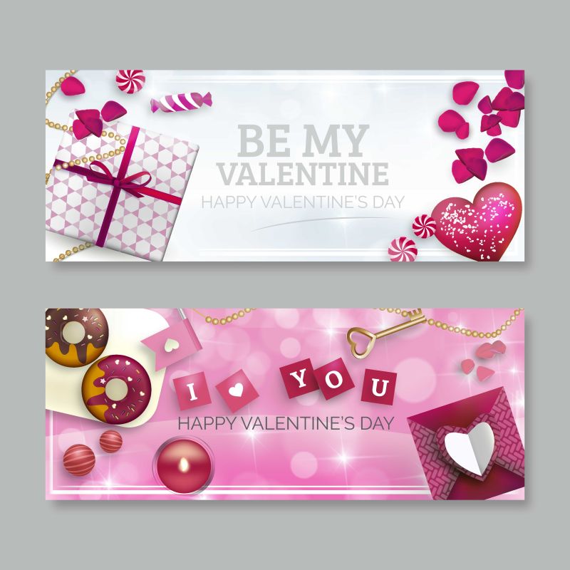 美好的情人节旗帜矢量设计