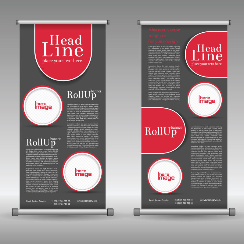 矢量商业卷帘横幅设计图