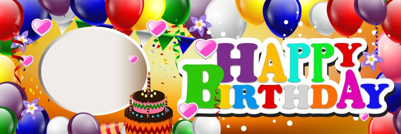 彩色生日气球的矢量插图