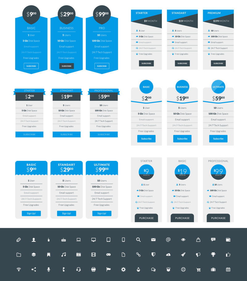 矢量现代网站定价设计元素