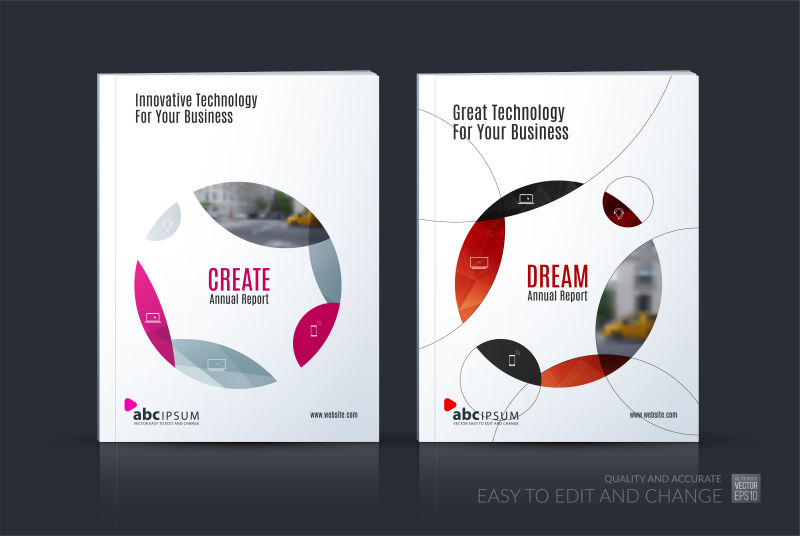 矢量年度报告书封面